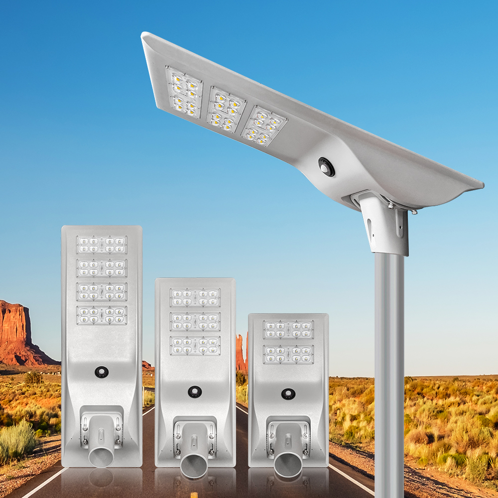 Zeus系列-集成太阳能路灯