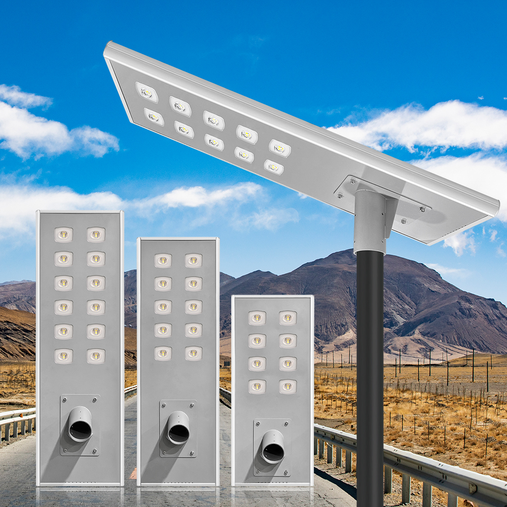 CK系列-集成太阳能路灯