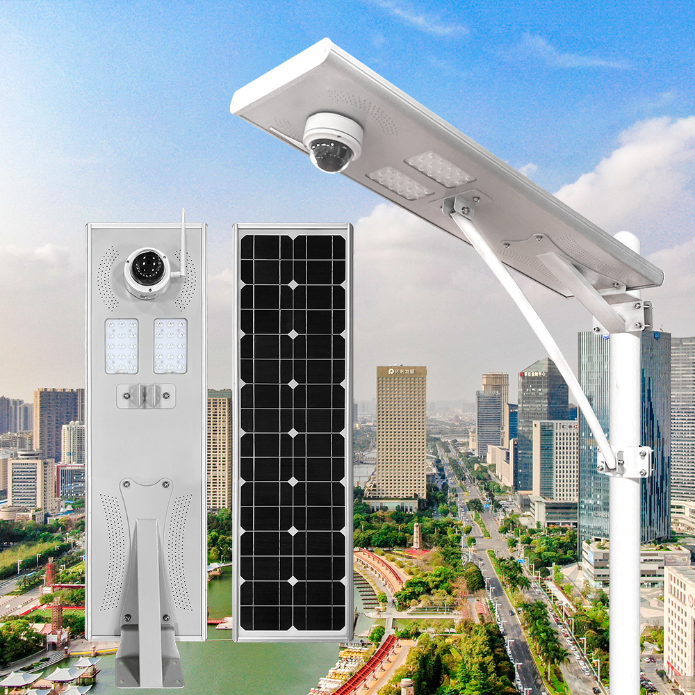 监控款系列-集成太阳能路灯