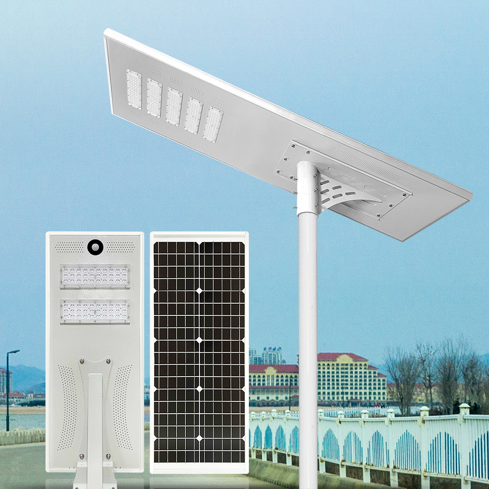 Apollo系列-集成太阳能路灯