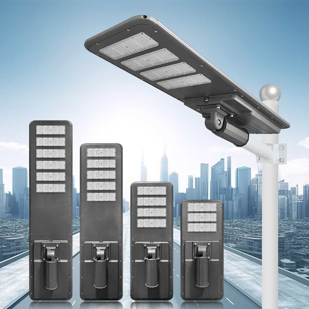 BK系列-集成太阳能路灯