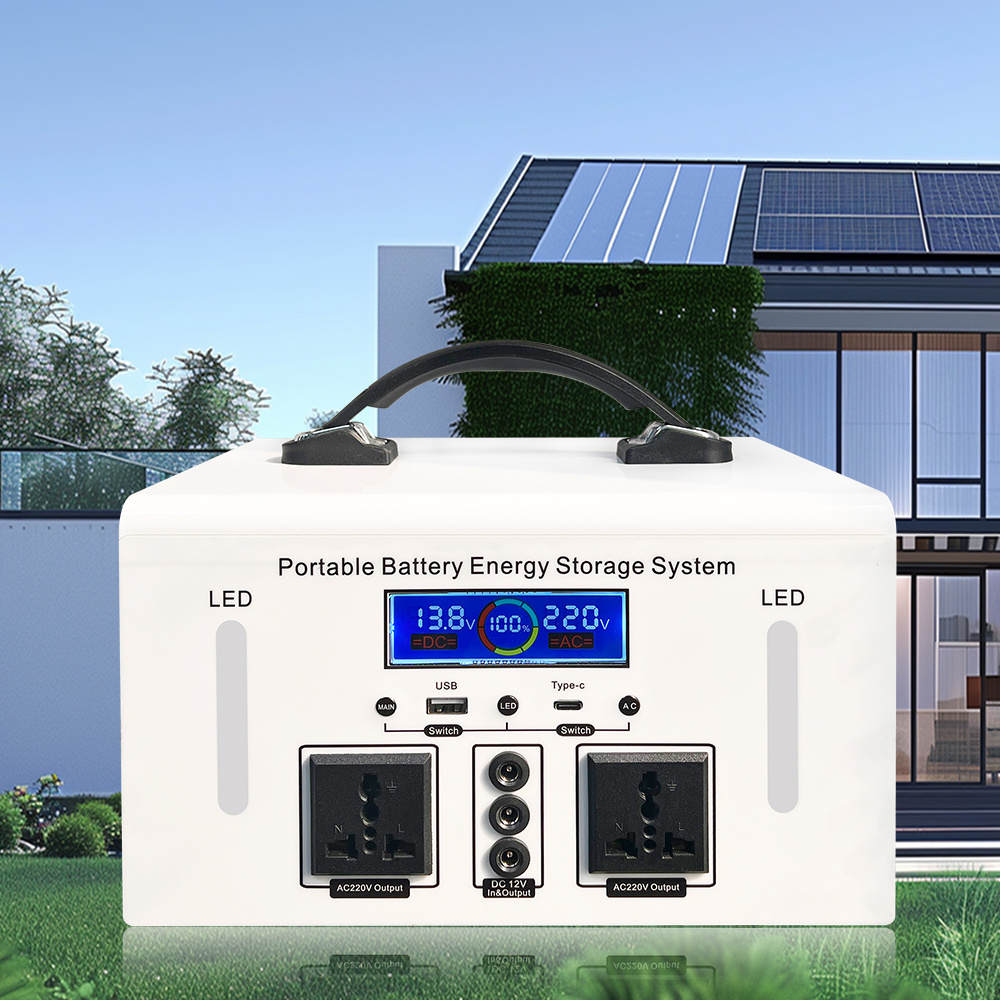 PH系列-300W/500W储能发电站