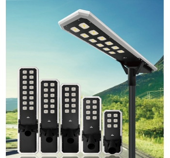 Venus系列-集成太阳能路灯